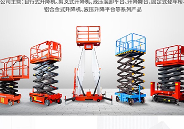 泾阳​出口成为核心增长引擎