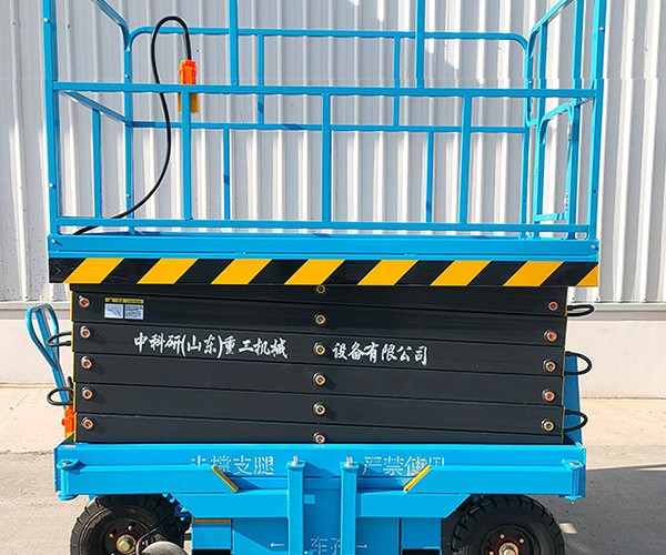 泾阳自行走升降机